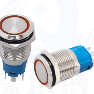 Small button with wire with lamp waterproof self-locking self-reset metal button switch 12/16/19/22MM